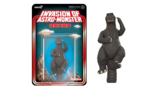 super7 reaction toho-godzilla-godzilla-65-victory-celebration