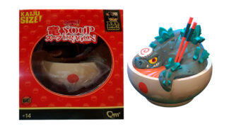 quantum-mechanix-qrew-art-vinyl-chu-soup-dragon